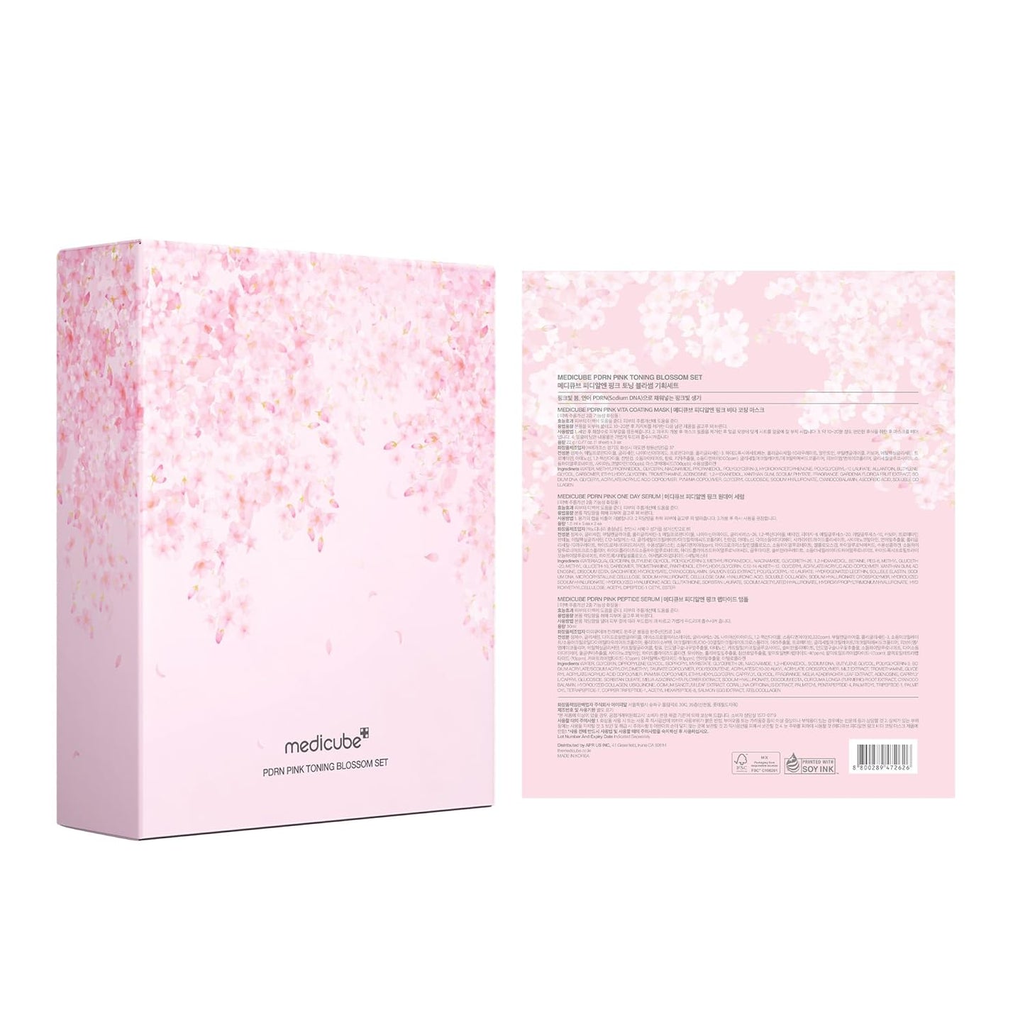 Zermet 1 medicube Pink Zermet 1 Trio Gift Set for Glass Glow Skin -Hydrating, Firming, and Radiance-Boosting Skincare Set for Women & Girls | With Salmon DNA Zermet 1 , Peptides and Pink Vitamin | Korean Skincare