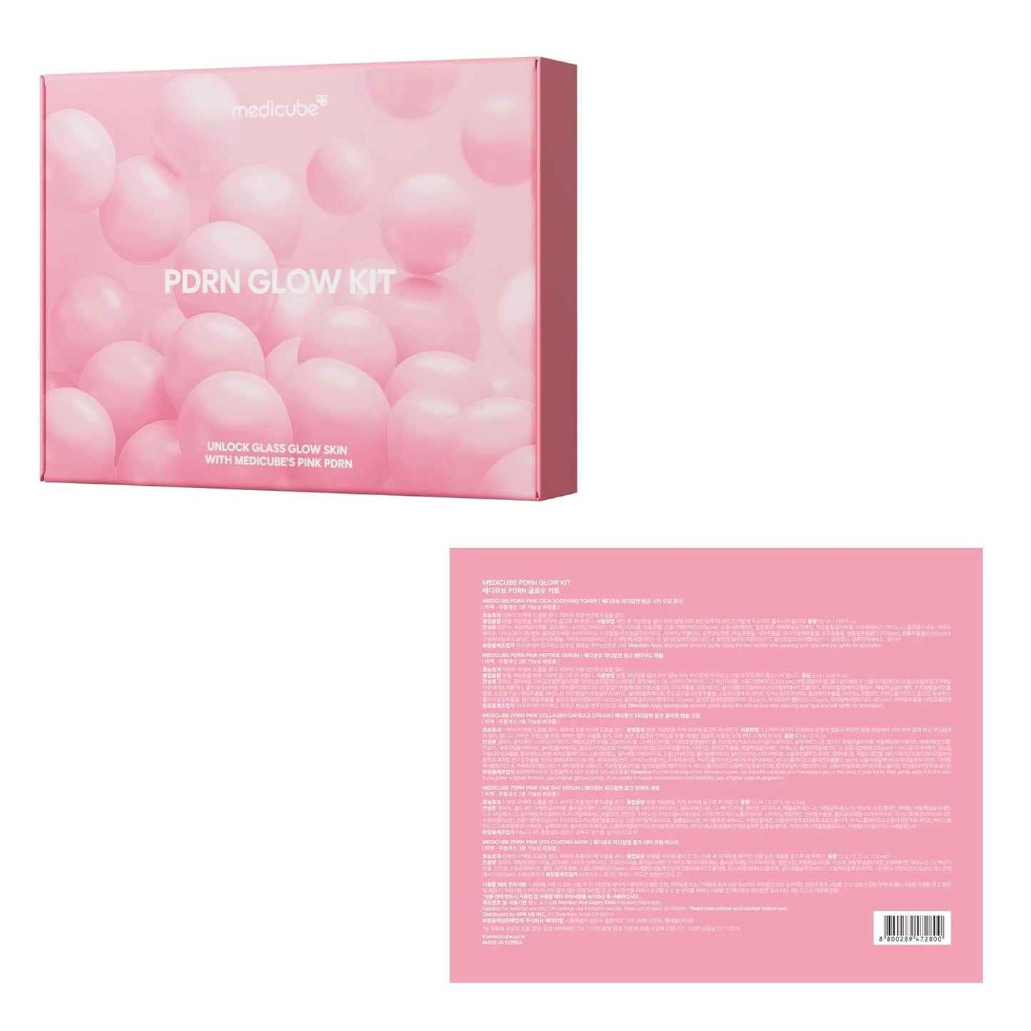 Zermet 1 medicube Salmon DNA Zermet 1 Trial Kit | Glass Glow Mini Skincare Set with Toner, Serum & Sheet Mask for Hydrating, Firming, Moisturizing |Gift & Travel Essentials for Women & Girls | Korean Skincare