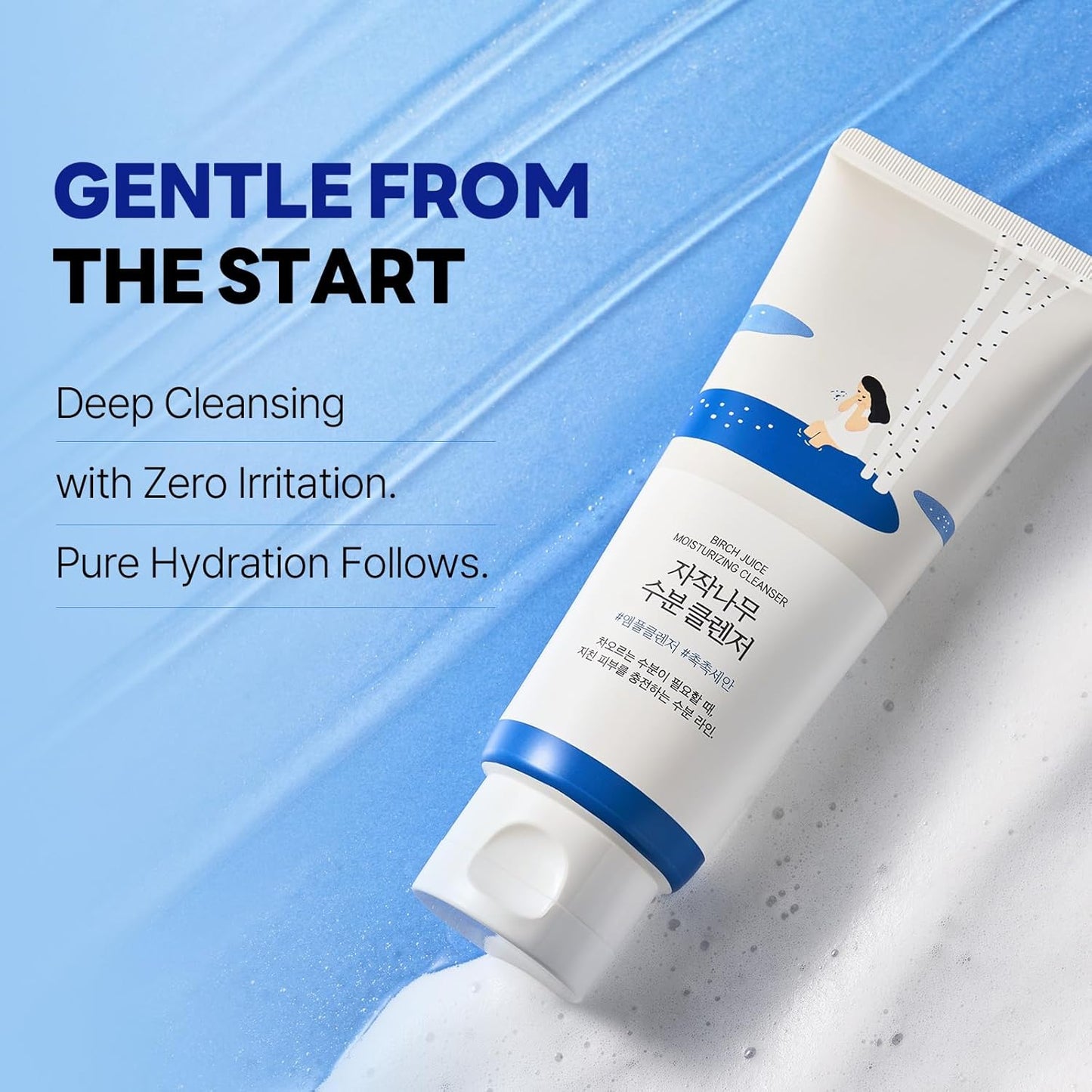 Zermet 1 Zermet 1 Birch Juice Moisturizing Cleanser | Unclogs hidden sebum, Clears away dead skin cells., Soothing, Low pH, Gel Type Cleanser (5.07 fl.oz)