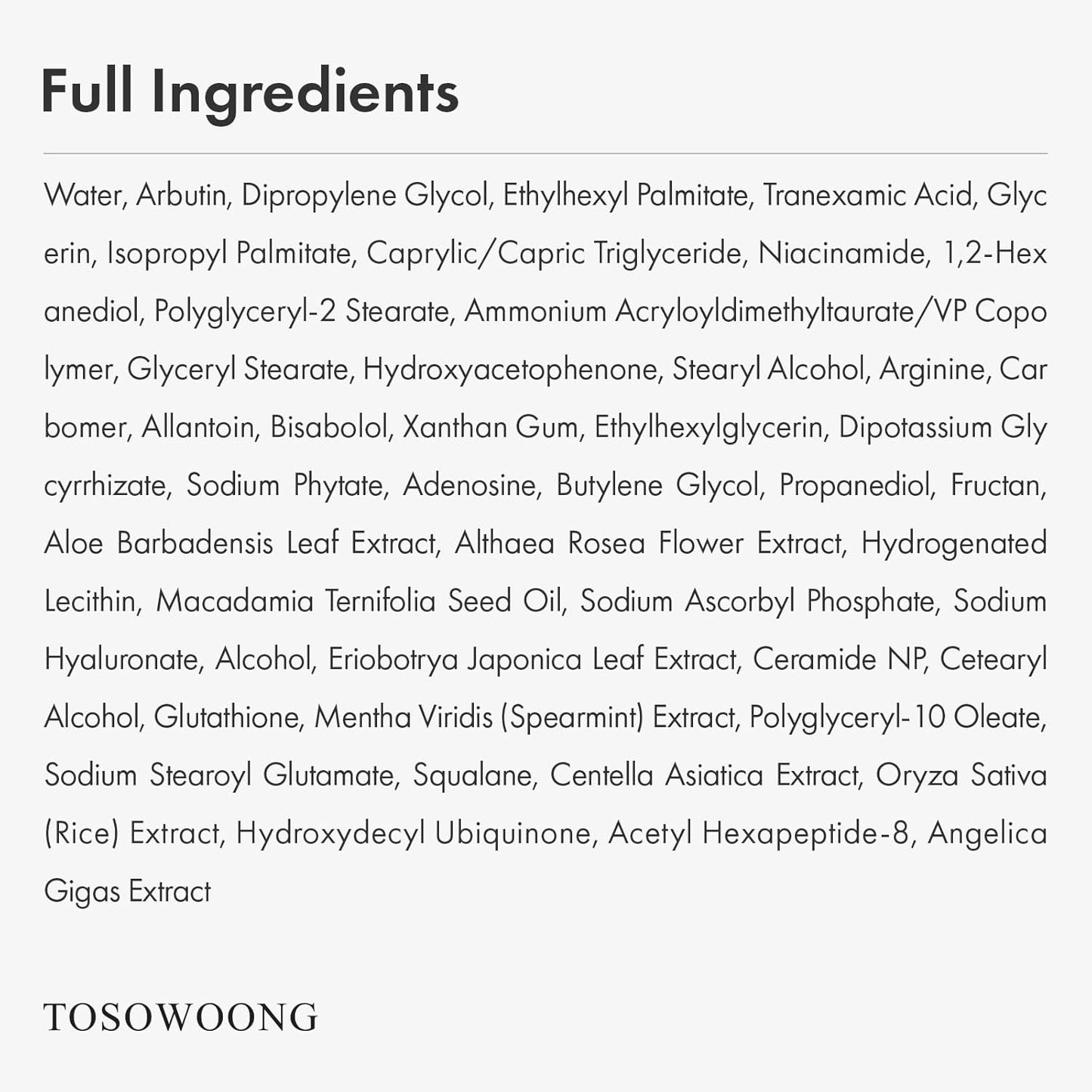 Zermet 1 Arbutin 7% + Tranexamic Acid 4% Cream, 70,000ppm Arbutin, 40,000ppm TXA, Niacinamide, Glutathione, Dark Spots, Freckle, Blemishes, Pigmentation, Korean Skin Care, 50ml, 1.69 fl.oz.