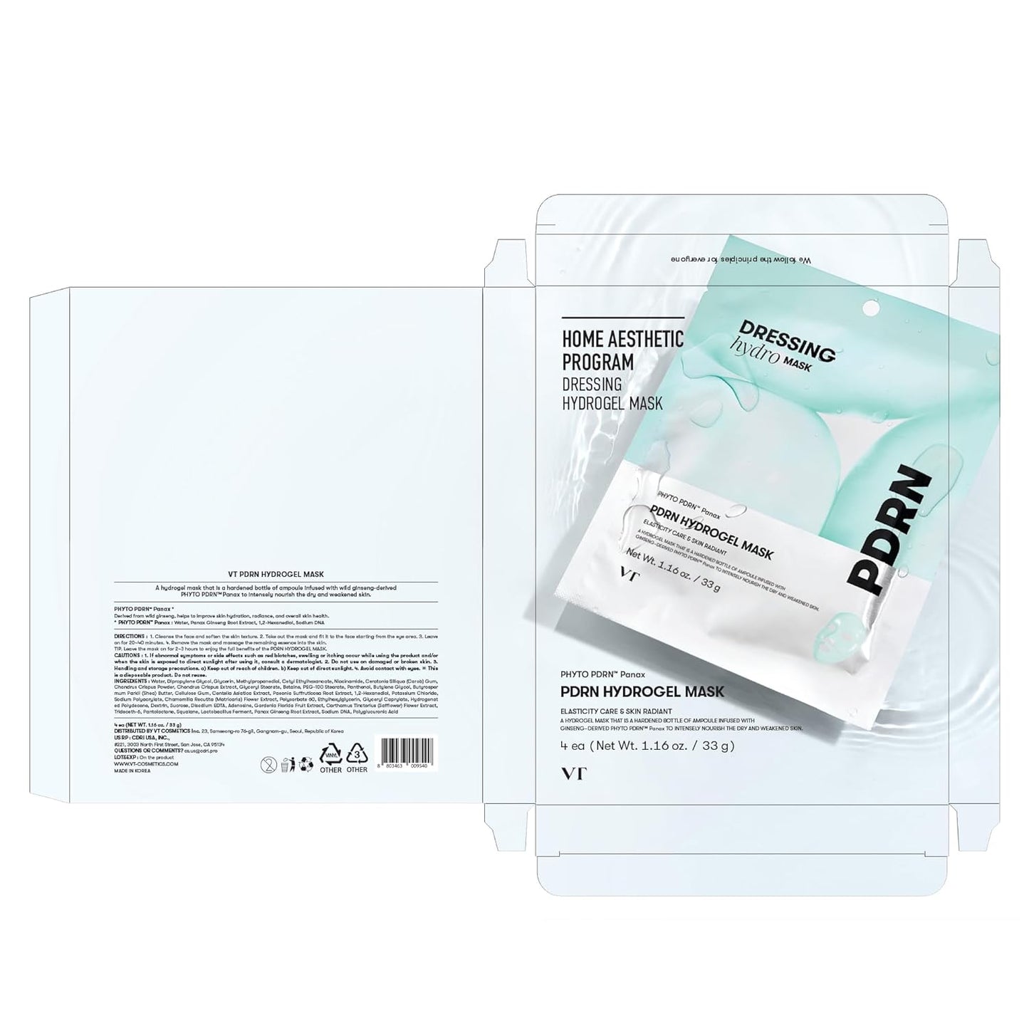 Zermet 1 Zermet 1  Zermet 1  Hydrogel Mask(33gx4ea), Intensive Nourishing & Rejuvenating Overnight Mask, Skin Repair, Elasticity Boost, Hydrating & Plumping, Korean Skincare