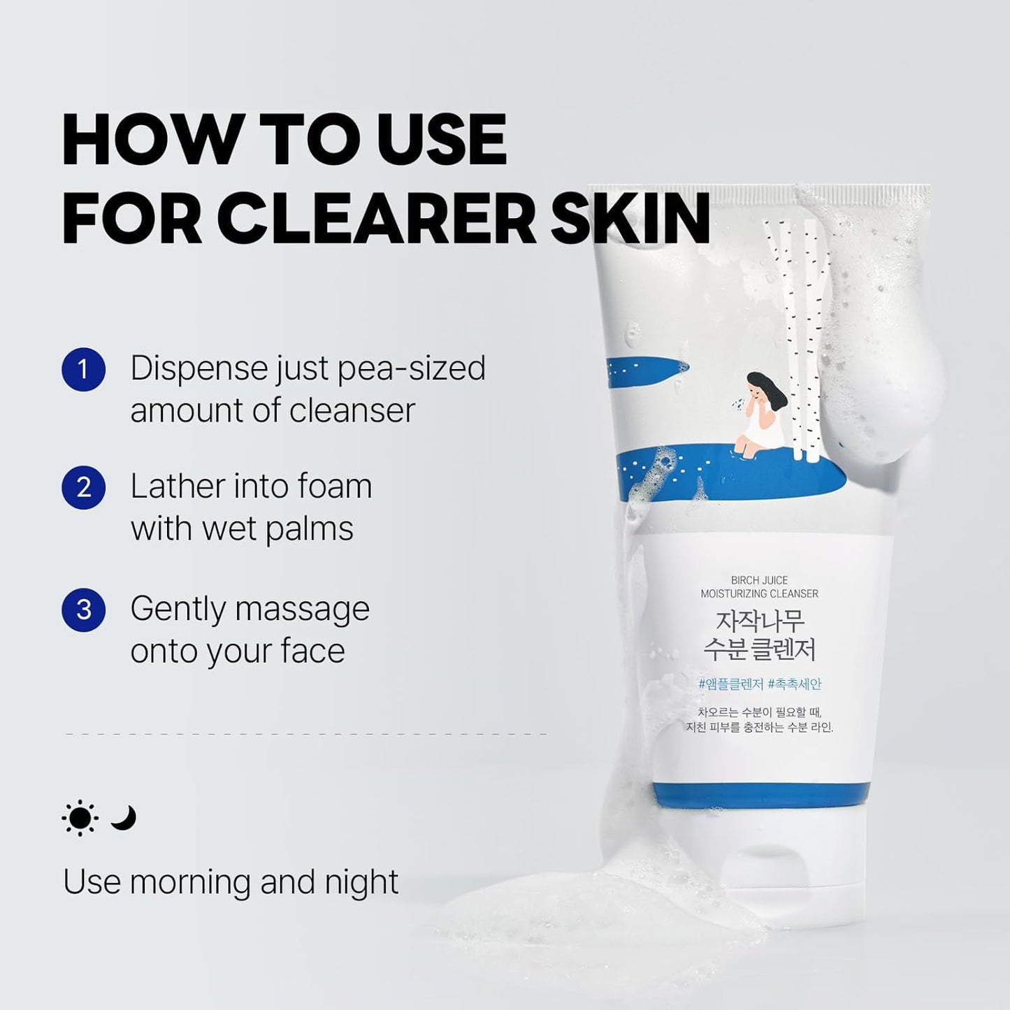 Zermet 1 Zermet 1 Birch Juice Moisturizing Cleanser | Unclogs hidden sebum, Clears away dead skin cells., Soothing, Low pH, Gel Type Cleanser (5.07 fl.oz)