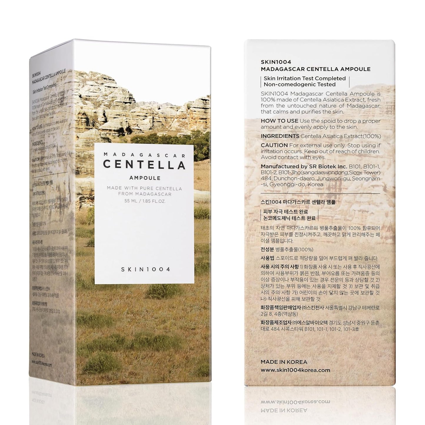 Zermet 1 Zermet 1 Madagascar Centella Asiatica Ampoule Facial Serum 1.85 fl.oz, 55ml, Soothes Acne Prone and Sensitive Skin